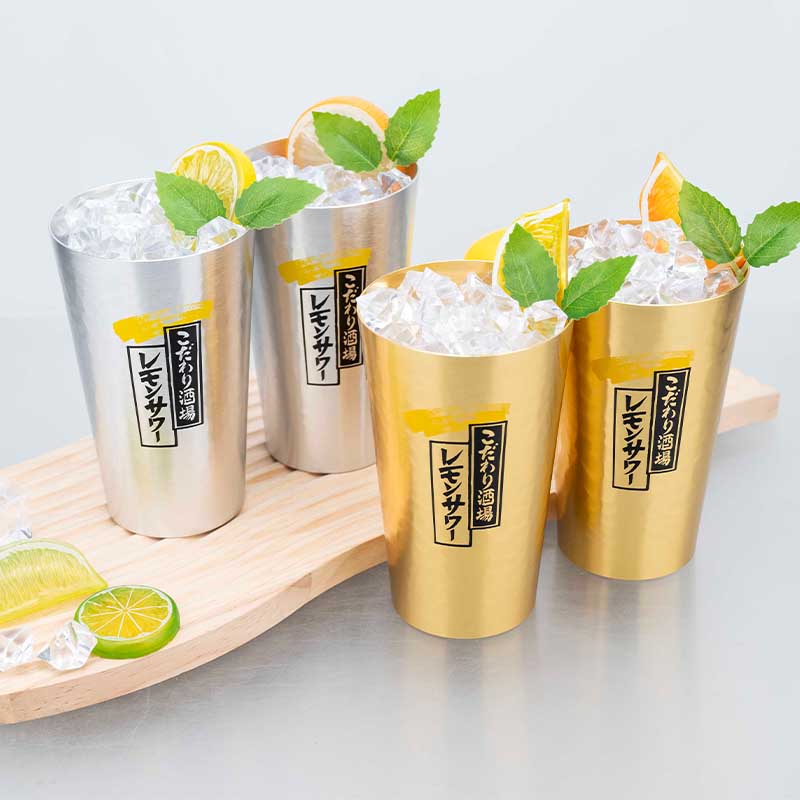Camping Cooking Mug - Set di tazze da birra in