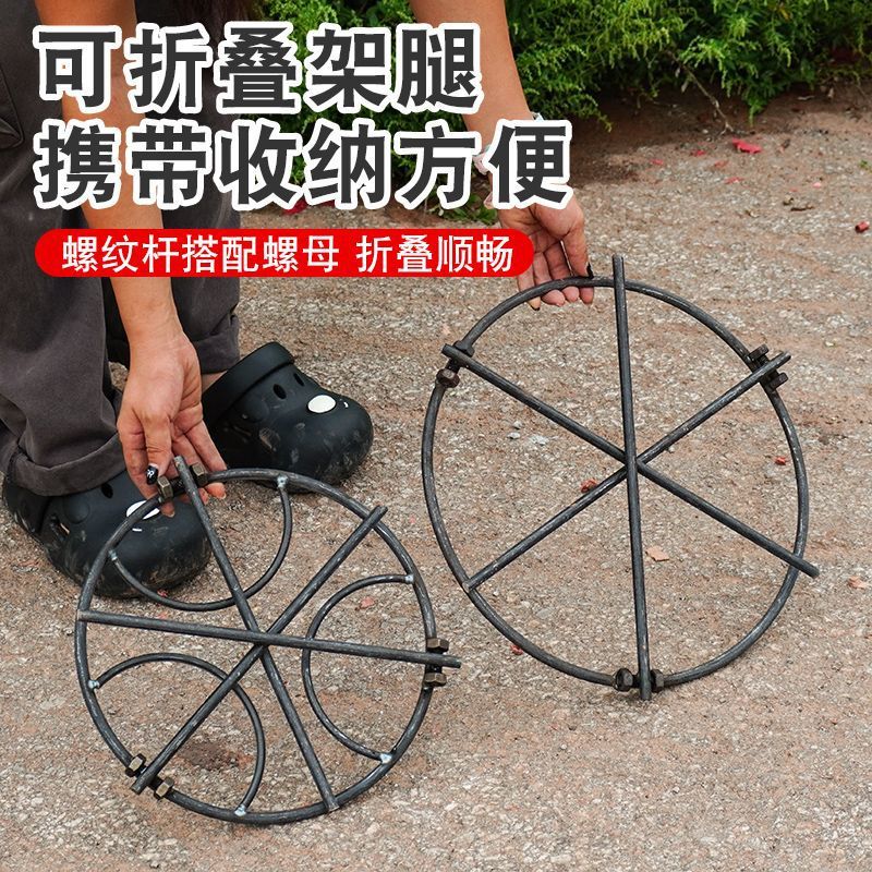 Supporto pieghevole per fornel - Camping Cooking Ring recensione e prezzo