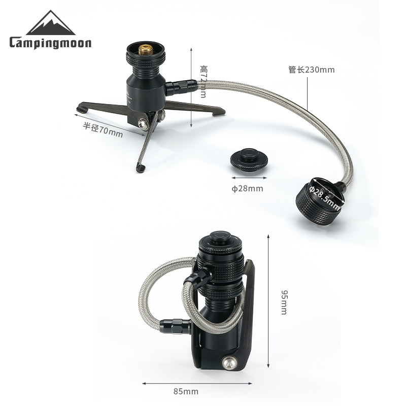 Adattatore a treppiede BKZ23-O - Camping Cooking Tripod recensione e prezzo