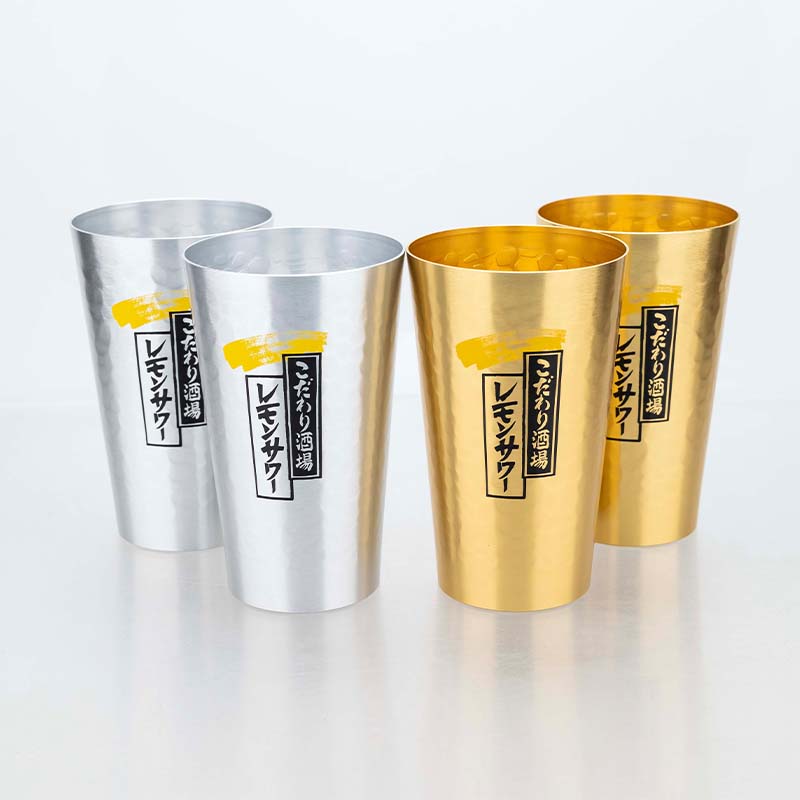 Set di tazze da birra in allum - Camping Cooking Mug recensione e prezzo